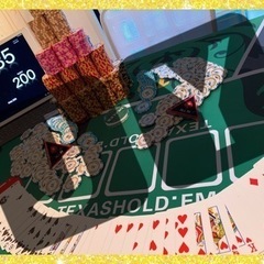 ポーカー会(残３枠) 3/16(水)18時〜24時※定員10名【港区】
