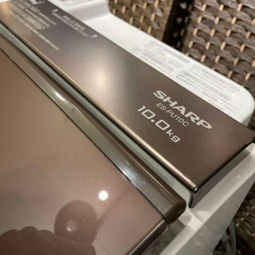 【売約済み】シャープ SHARP ES-PU10C-T 縦型洗濯乾燥機  [洗濯10.0kg /乾燥5.0kg /ヒーター乾燥(水冷・