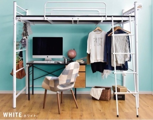 宮棚&2口コンセント付き ロフトベッド ハイタイプ