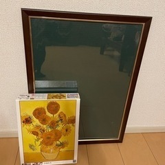 ゴッホ　ひまわり　パズル　額縁付き