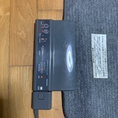東芝　ホットカーペット