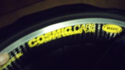 【現金のみ】【】ﾏﾋﾞｯｸｺｽﾐｯｸｶｰﾎﾞﾝです。