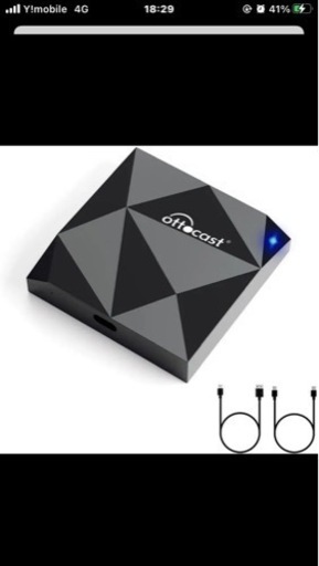 OTTOCAST CarPlayワイヤレスアダプター 【2022年進化版】