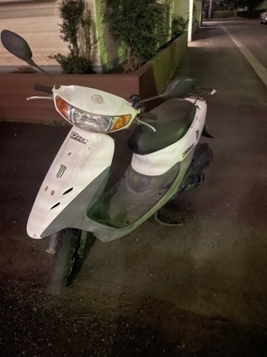 AF34 ライブディオ