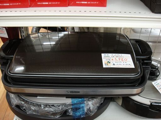 ホットプレート 2014年製 EA-DP20E2 【モノ市場東浦店】151