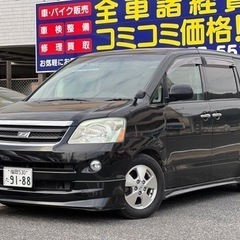 ⭐️ノア⭐️車検令和４年12月🉐格安コミコミ乗出し価格🉐