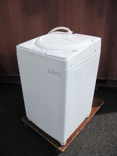 中古品 TOSHIBA　東芝電気洗濯機 AW-42SM 2013年製　4.2Kg　一人暮らしに最適