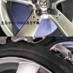 冬 マツダ RX-8純正【富山】マツダ純正 RX8純正 18インチ アルミ RX-8 冬 スタッドレス 225/45R18 ヨコハマ アイスガード 中古4本 車検対応の画像