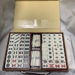麻雀牌/マージャンパイ差し上げます