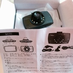 ドライブレコーダー 新品未使用 