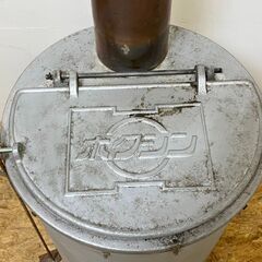 ホクシン　焼却炉　煙突式　/SL1の画像