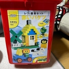 LEGO 基本セット　3才から