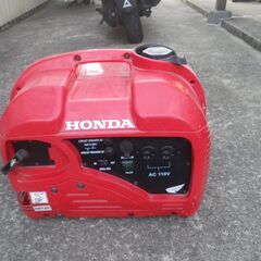 発電機の画像