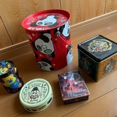 空き缶1つ50円