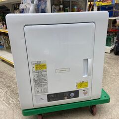 HITACHI / ヒタチ 除湿型電気衣類乾燥機 洗濯乾燥機 DE-N40WX 2019年製【ユーズドユーズ名古屋天白店】 J1630