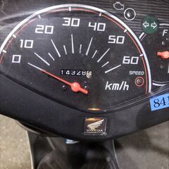 【12】HONDA DIO 50cc ホンダ ディオ 原付 原チャリ バイク AF68 滋賀県の画像