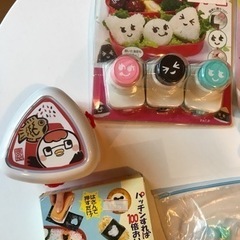 キャラ弁作りにお勧めの画像