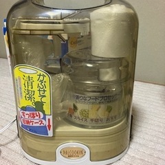 ★多様なフードプロセッサー★