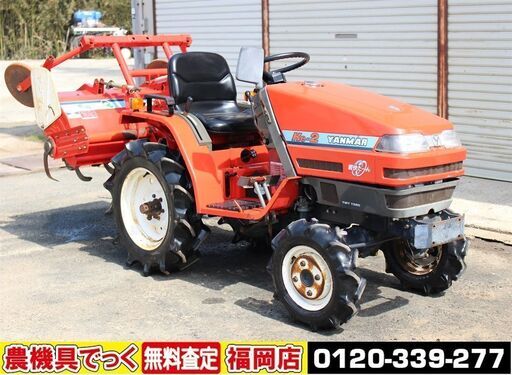 【SOLD OUT】ヤンマ トラクター Ke-2D 12馬力 4WD 軽快たーん 耕耘幅1100㎜【清掃・備済】【農機具でっく】【福岡】【トラクター】