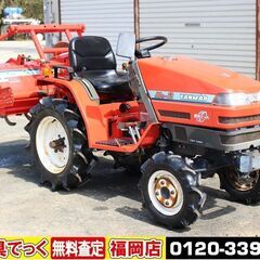 YANMAR トラクター ヤンマー 中古 トラクター 12.5馬力 237時間 Ke-1D – 農キング