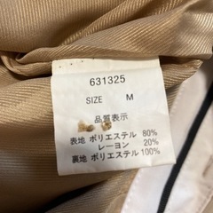 パンツ チノパン ベージュ　シェイナーの画像