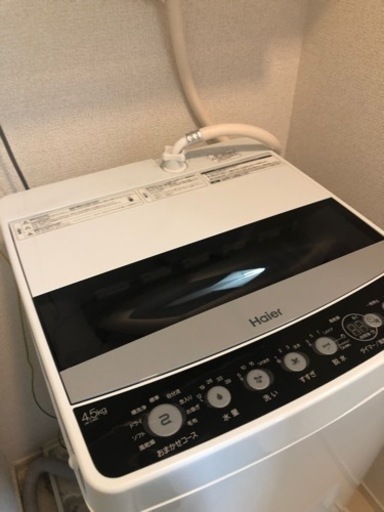 【取引者決定済】【2020年製】ハイアール4.5kg洗濯機