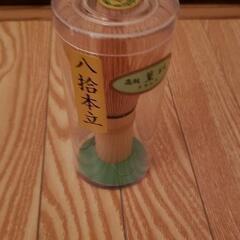 新品　未使用　茶筅