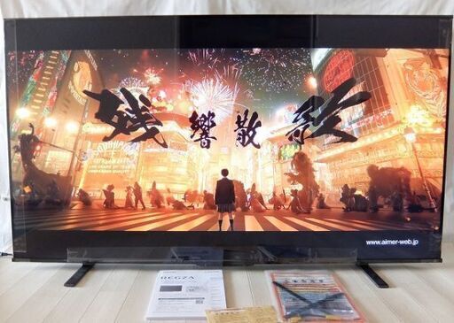 美品☆65インチ 4K液晶テレビ REGZA レグザ 65M550K TOSHIBA 2021年12月購入