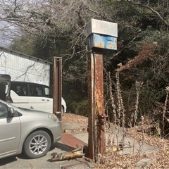 ★自分で取り外し等出来る方に★ 二柱リフト リフト 車用 実働の画像