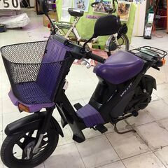 【15】SUZUKI MOLET 50cc スズキ モレット 原付 原チャリ バイク FA14A 滋賀県の画像