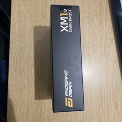 【新品 未使用】ENDGAME GEAR XM1r ゲーミングマウスの画像