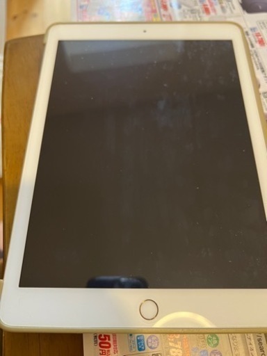 iPad（第五世代)