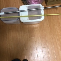 家のもの