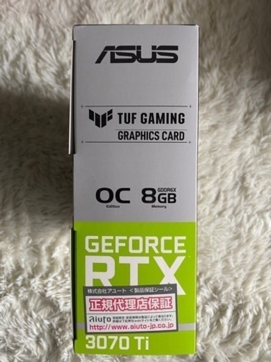 【新品未開封品】ASUS TUF-RTX3070TI-8G-GAMING グラフィックカード
