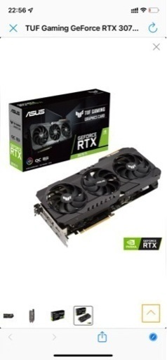 【新品未開封品】ASUS TUF-RTX3070TI-8G-GAMING グラフィックカード