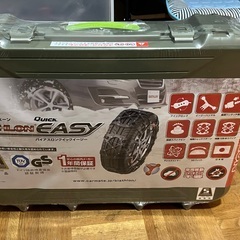 バイアスロンクイックイージー 車のパーツの中古が安い！激安で