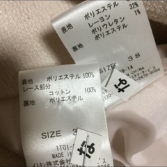 a.v.v フォーマルスーツ セレモニースーツ 入学式入園式の画像