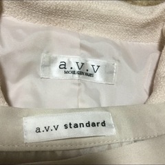 a.v.v フォーマルスーツ セレモニースーツ 入学式入園式の画像