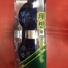 ゴーグル  水泳 スイミング