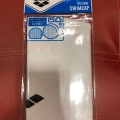 スイミングキャップ　水泳帽