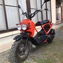 「受け渡し予定者決定」HONDA ズーマー　書類付き　実動　50...