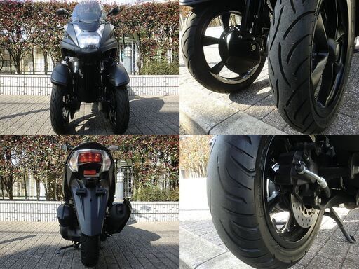 ★普通免許仕様トリシティ155ABS ワイドトレッド 程度良好！低走行0.9万km台★東京/大田区【下取OK】