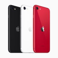 【新品未使用】フィルム付き iPhone SE 2 ホワイト 白...