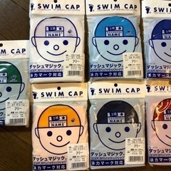 【新品】水泳 スイミング キャップ