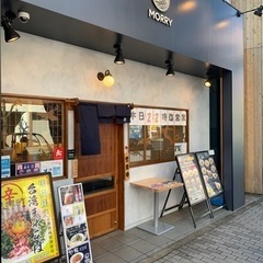 ラーメン店スタッフ急募の画像