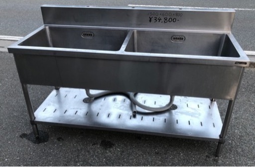 ⭐︎中古品　マルゼン　2槽シンク1500×600×800mm 厨房機器⭐︎