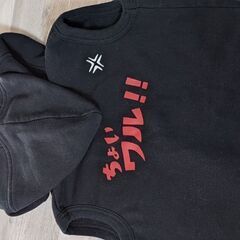 【￥50〜】【KIDS・新生児】ご購入様決定
