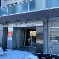 ☆仲介手数料0円！☆月極駐車場☆札幌市豊平区月寒東一条☆福住☆1...