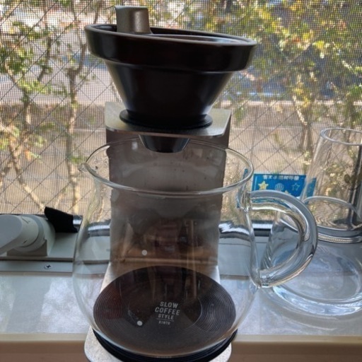 スローコーヒー