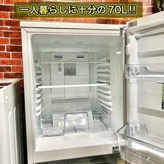 【美品‼️】新生活ホワイトセット✨ 冷蔵庫/洗濯機 2019年製⭕️ 設置&配送込み🚛の画像